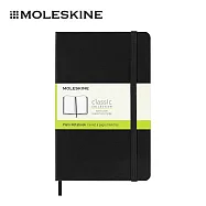 MOLESKINE 經典硬殼筆記本 - M型/ 空白/ 黑