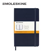 MOLESKINE 經典硬殼筆記本 - M型/ 橫線/ 藍
