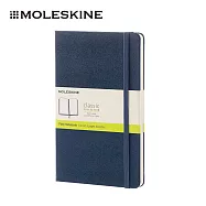 MOLESKINE 經典硬殼筆記本 - L型/ 空白/ 藍