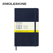 MOLESKINE 經典硬殼筆記本 - L型/ 方格/ 藍