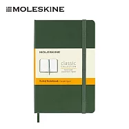 MOLESKINE 經典硬殼筆記本 - 口袋型/ 橫線/ 綠