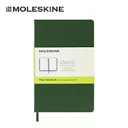 MOLESKINE 經典硬殼筆記本 - 口袋型/ 空白/ 綠