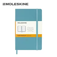 MOLESKINE 經典硬殼筆記本 - 口袋型/ 橫線/ 珊瑚藍