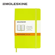 MOLESKINE 經典硬殼筆記本 - 口袋/ 橫線/ 亮綠