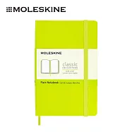 MOLESKINE 經典硬殼筆記本 - 口袋/ 空白/ 亮綠
