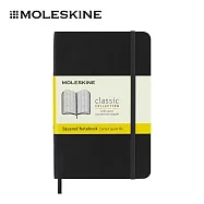 MOLESKINE 經典軟皮筆記本 - 口袋型/方格/ 黑