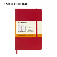 MOLESKINE 經典軟皮筆記本 - 口袋型/ 橫線/ 紅