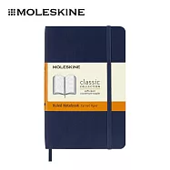 MOLESKINE 經典軟皮筆記本 - 口袋型/ 橫線/ 藍