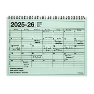 【日本Mark&rsquo;s】2025-26 月曆型記事手帳M (B5變型)(9月起始) ‧ 冰綠