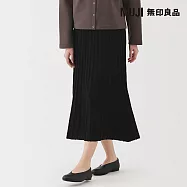 【MUJI 無印良品】女萊賽爾寬襬裙 S 黑色
