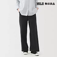 【MUJI 無印良品】女水洗人字紋工作直筒褲 S 黑色