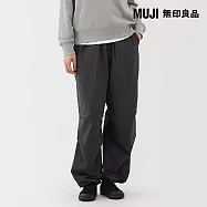 【MUJI 無印良品】女多用途舒適寬版褲 S 深灰