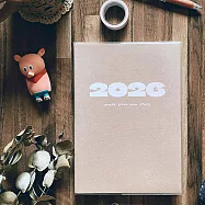 2026好好記 [淺陶]