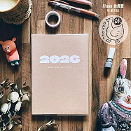 2026好好記休假章限量套組 [淺陶]