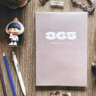 365好好記 [香芋]