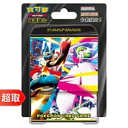 PTCG 超級進化《特別組合》超級勇氣・超級交響樂 10包組合Plus ⚘ 寶可夢集換式卡牌遊戲 ⚘ Pokémon Trading Card Game