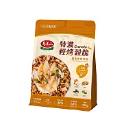 《馬玉山》特濃輕烤穀脆-蘋果肉桂核桃280g(包)