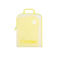 KOKUYO Campus科目分類袋- 淺黃