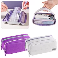 KOKUYO Campus雙拉鍊大容量筆袋- 淺紫