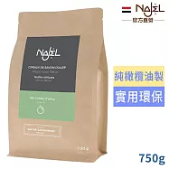 法國NAJEL純橄欖油阿勒坡衣物去污皂片750g