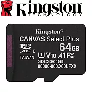Kingston 金士頓 64G 100MB/s U1 microSDXC UHS-I A1 V10 記憶卡 SDCS3/64GB