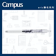 KOKUYO Eric聯名viviDRY黑墨中性筆- 透明藍