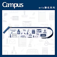 KOKUYO Eric聯名C2-R展開式筆袋- 藍