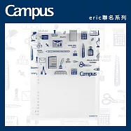 KOKUYO Eric聯名8孔活頁本8mm B5-藍