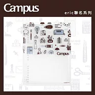 KOKUYO Eric聯名8孔活頁本8mm B5-藍