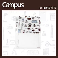 KOKUYO Eric聯名8孔活頁本8mm A5-棕