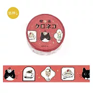 【日本BGM】和紙膠帶 黑貓喫茶系列 ‧ 咖啡相框