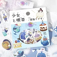 【日本BGM】散裝金箔和紙貼紙包45入 ‧ 少女咖啡館-深海蘇打