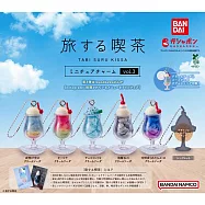 【日本正版授權】小全套5款 旅行喫茶 吊飾 P3 扭蛋/轉蛋 奶油蘇打 - G組810756G