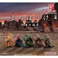 【日本正版授權】小全套4款 等待中恐龍 扭蛋/轉蛋 829406 模型 等待動物/等候動物 三角龍/無齒翼龍/暴龍