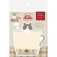 【日本Wa-Life】Kalita咖啡機系列 裁型便利貼 ‧ White coffee