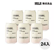 【MUJI 無印良品】碳酸飲 水蜜桃/箱購/24入