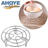 【AHOYE】304不鏽鋼電鍋料理蒸盤 15CM 1入 (蒸架 蒸籠架 蒸菜盤 加熱架 )