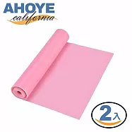 【AHOYE】加寬高彈力體塑美背彈力帶 2入 (阻力帶 健身帶 瑜珈帶 拉力帶) 粉色