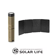 ADAMOUTDOOR 二代萬用伸縮野營燈+30W折疊太陽能充電板.戶外露營燈 伸縮燈 USB充電燈 多功能照明燈 工作燈磁吸燈 沙+30W折疊太陽能充電板