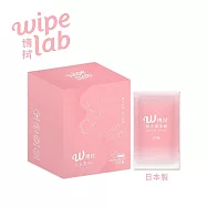 【CSD中衛】W博拭 純水清淨棉 1盒入(30包/盒，1包2片)