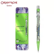 【CDA 瑞士卡達】849 GERMANIER 自動鉛筆, 0.5mm 霓虹綠