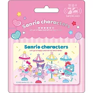 三麗鷗夢幻遊樂園Supercard悠遊卡 旋轉木馬【受託代銷】