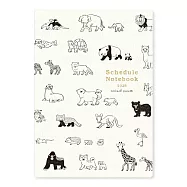 【日本RYU-RYU】2026 月記事手帳A5|中島良二動物遊行 ‧ 動物大集合