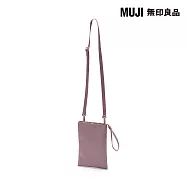 【MUJI 無印良品】撥水加工迷你隨身側包 薰衣草紫