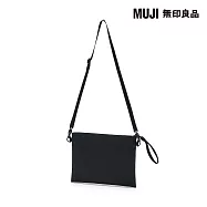 【MUJI 無印良品】撥水加工隨身側包 黑色