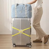 SCANDIHOME 行李箱捆綁帶 黃色