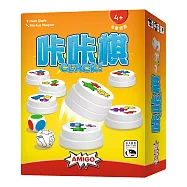 【新天鵝堡桌遊】咔咔棋