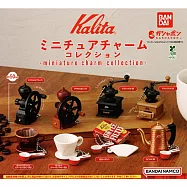 【日本正版授權】全套8款 Kalita 迷你咖啡器材 P2 扭蛋/轉蛋 823138 手搖磨豆機/梯形濾杯/梯形濾紙/手沖壺/茶壺