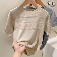 【初色】休閒簡約寬鬆純色紋理鏤空圓領短袖冰絲針織衫上衣女上衣-共2色-11981(F可選) F 米色