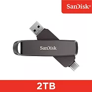 SanDisk Extreme PRO&reg; 雙用固態行動碟 2TB(公司貨)